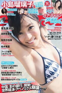 刀剑神域4